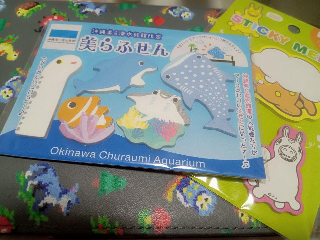 Amazon.co.jp: 沖縄美ら島水族館定品美ら海水族館限定 ふせん Rody 2個 
