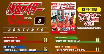 DREAM DVDシリーズ 3-11巻セット 61tJJPt1ZiL.jpg