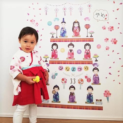 スクウェアショップ ウォールステッカー ひな祭り お雛様 雛人形 飾り 桃の花 桜 シール 壁 ひなまつり 初節句 段飾り イラスト かわいい 30x135cm (通常サイズ, まんまるおひなさま)