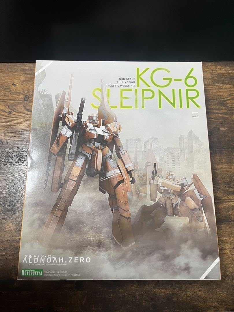 アルドノア・ゼロ コトブキヤ KG-06 スレイプニール