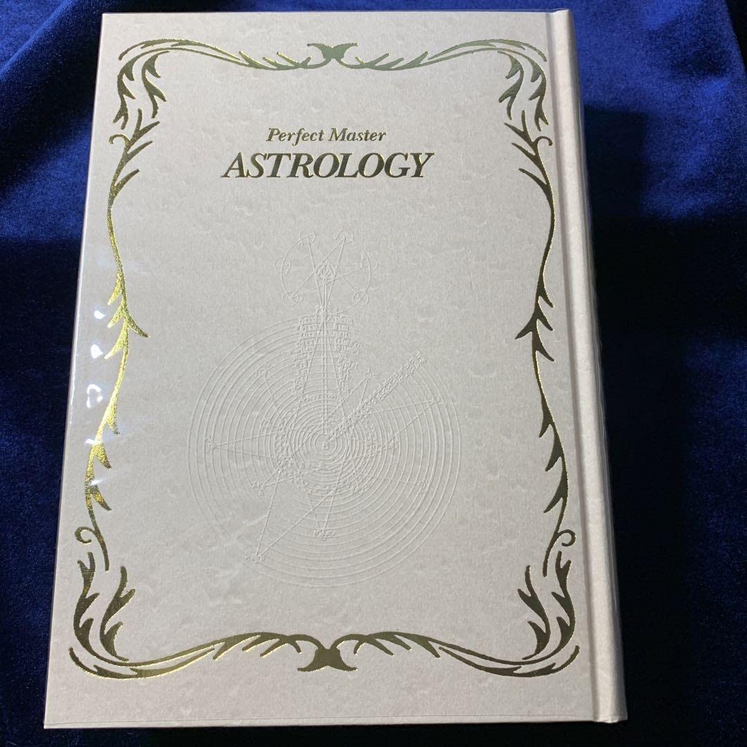 完全マスター 西洋占星術 51WDZjNgPzL._AC_SY200_QL15_.jpg