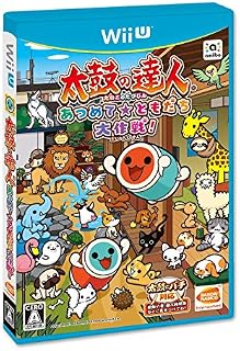 太鼓の達人 あつめて★ともだち大作戦! - Wii U