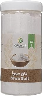 ملح سيوه من اورميلا، 500 مل - ابيض G.Yassya-NO-52