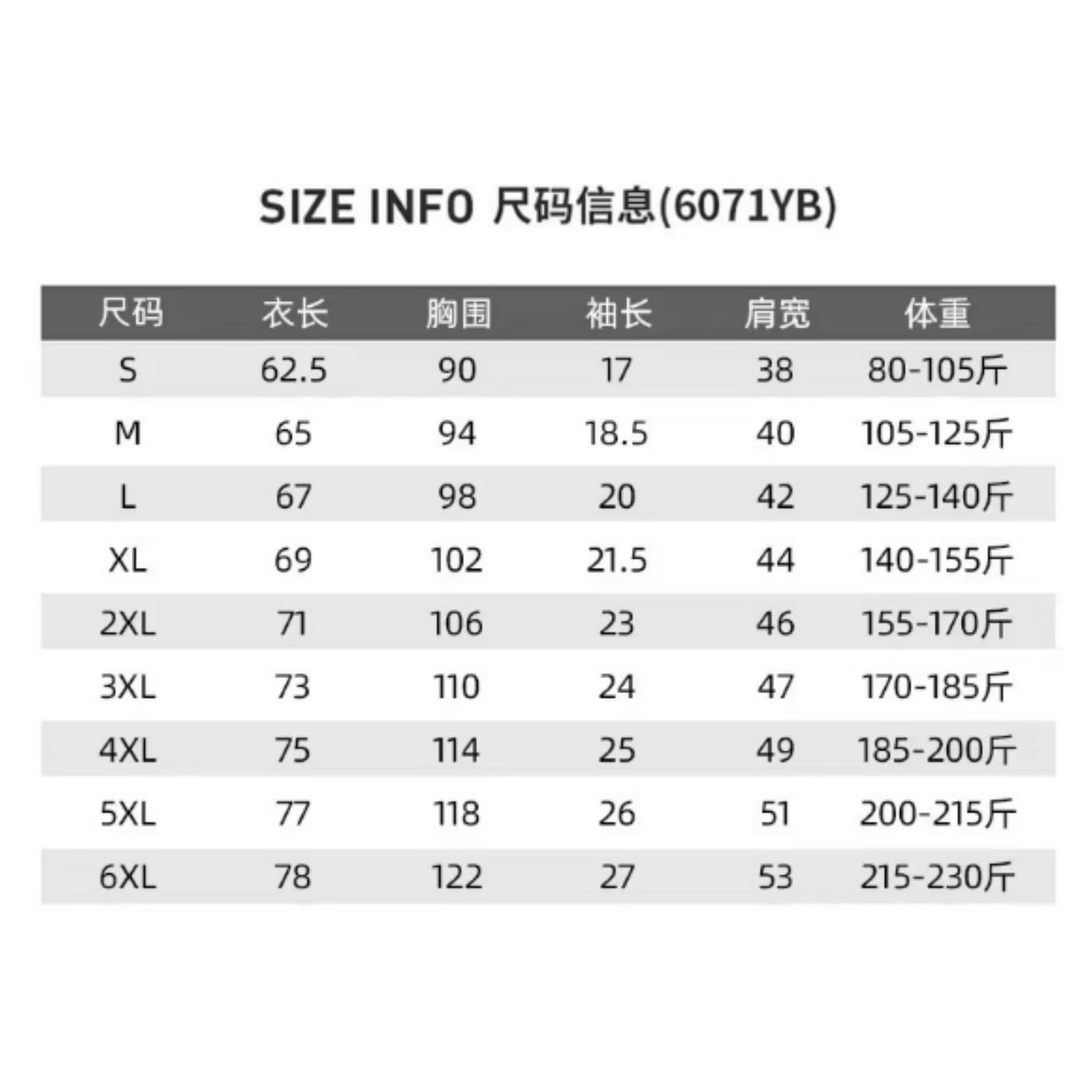 TEidea Męskie T-shirty T Shirt Męskie Topy Dekolt W Serek Krótki Rękaw Slim Fit Casual Plus Size Camisetas, N, XXL