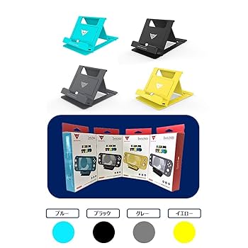 Amazon | Nintendo Switch Switch Lite マグネット 充電付き