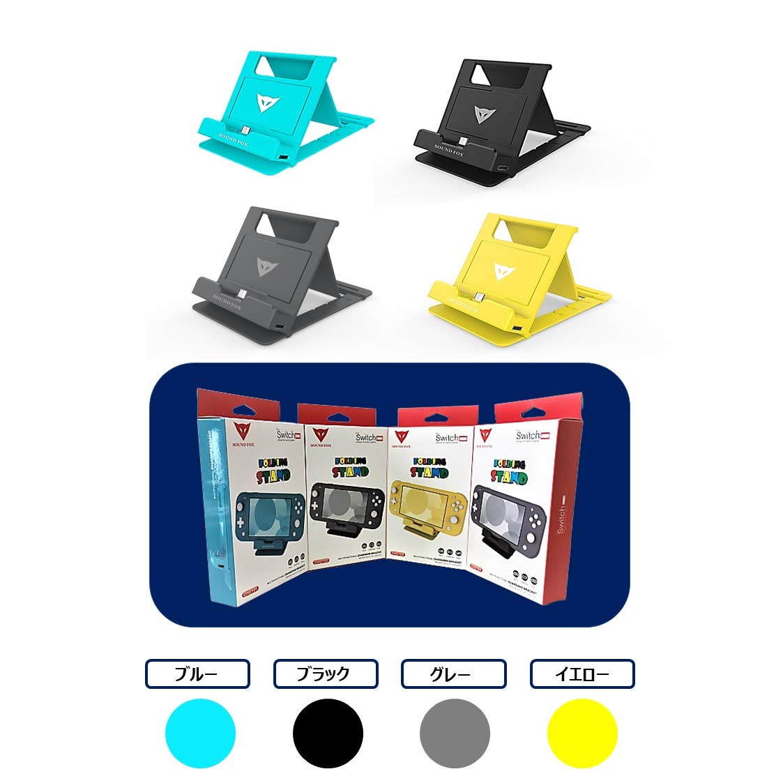 Nintendo Switch Lite ブルー 充電器付き Switch lite スイッチライト 充電器・箱付き ブルー