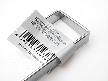 Amazon | 和気産業(Waki Sangyo) 吊金具 Z型 No5 フック 吊下げ