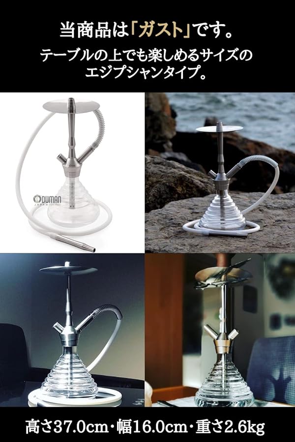 Amazon.co.jp: ODUMAN ガスト 正規品 4色から選べるボウル