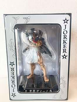 魁！男塾　男爵ディーノ　 男塾三号生　鎮守直廊番人 61zLYHEc1dL._UF350,350_QL50_.jpg