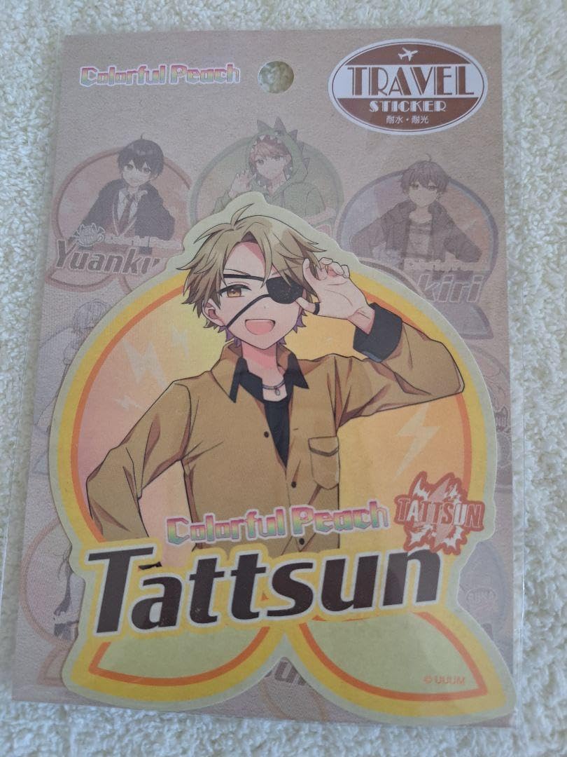 Amazon.co.jp: セットがお得 カラフルピーチ たっつんさん9点セット