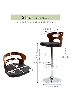 Amazon｜システムK カウンターチェア 【木板を使用した のある