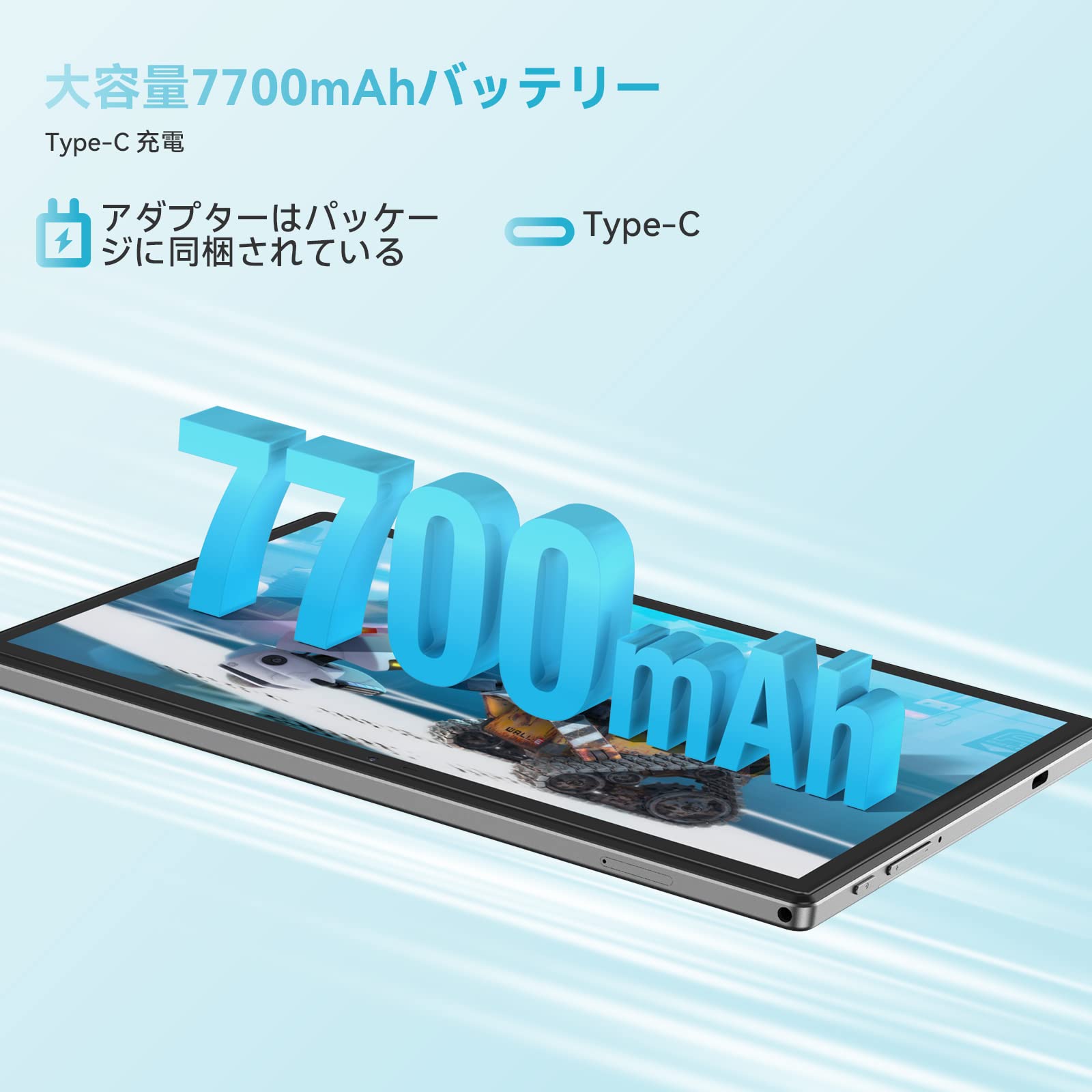 タブレット ⭐️最新⭐️ Wpad3 10インチ 高画質 wifiモデル | sime.co.uk