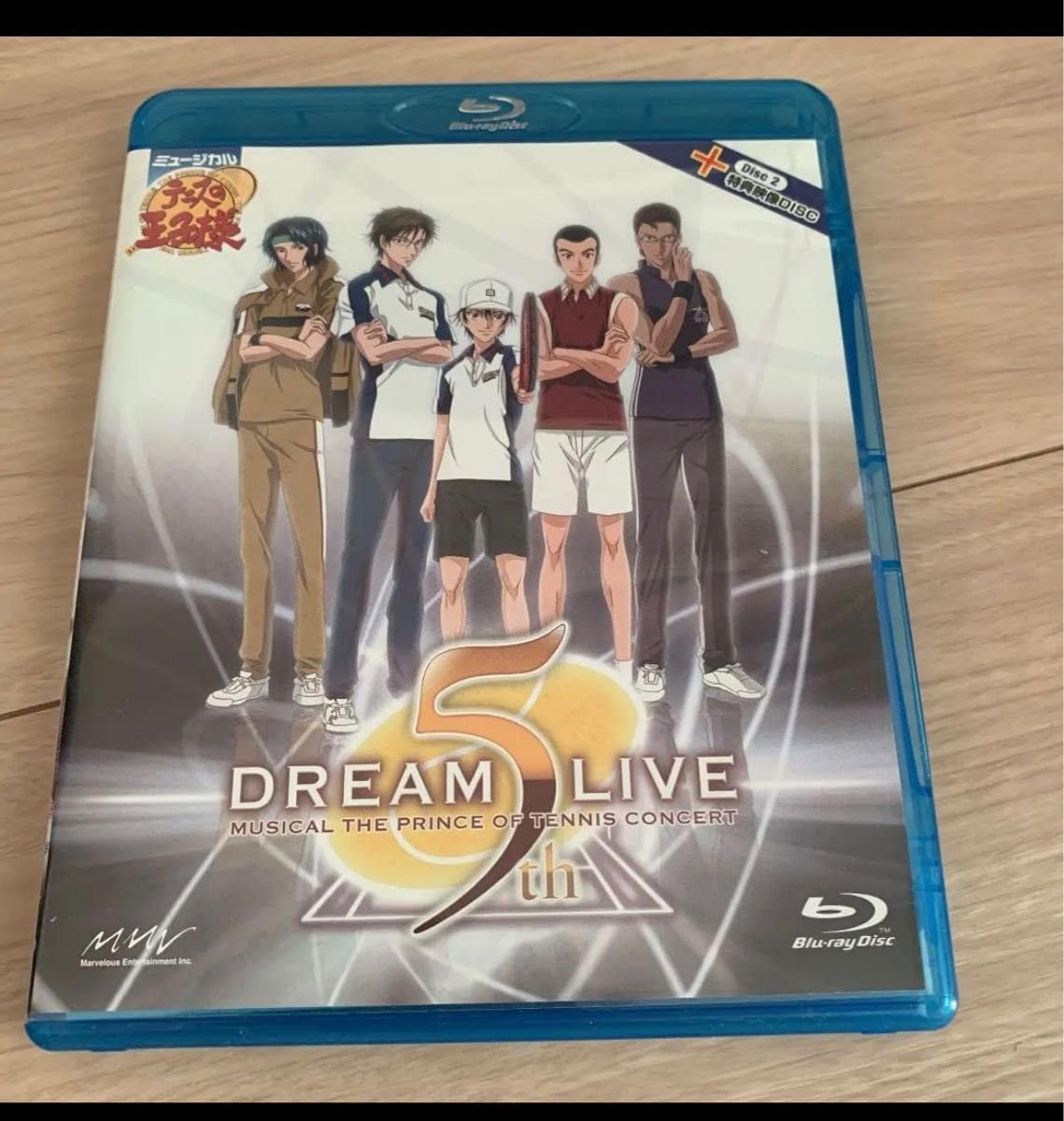 ミュージカル テニスの王子様 DREAM LIVE 5th DVD 限定盤 ミュージカル テニスの王子様 DREAM LIVE 5th DVD 限定盤 Amazon