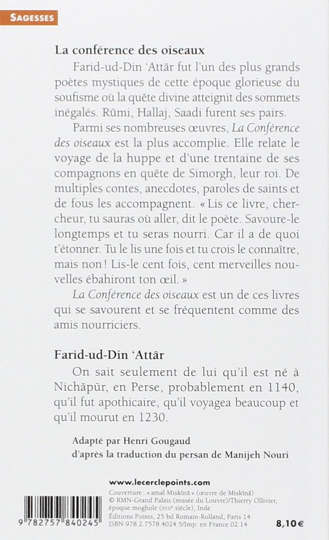 La conférence des oiseaux