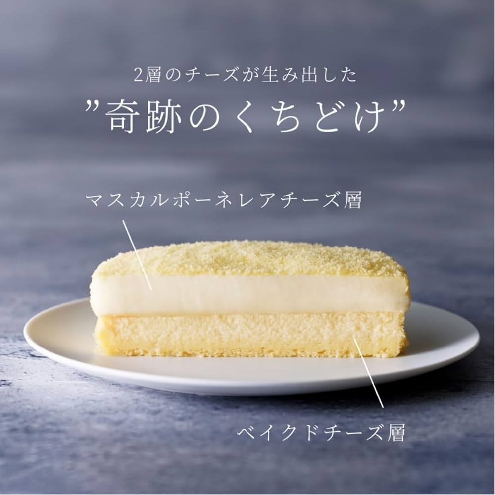 ルタオ公式アカウント ルタオ公式オンラインショップ新規会員登録方法 - YouTube