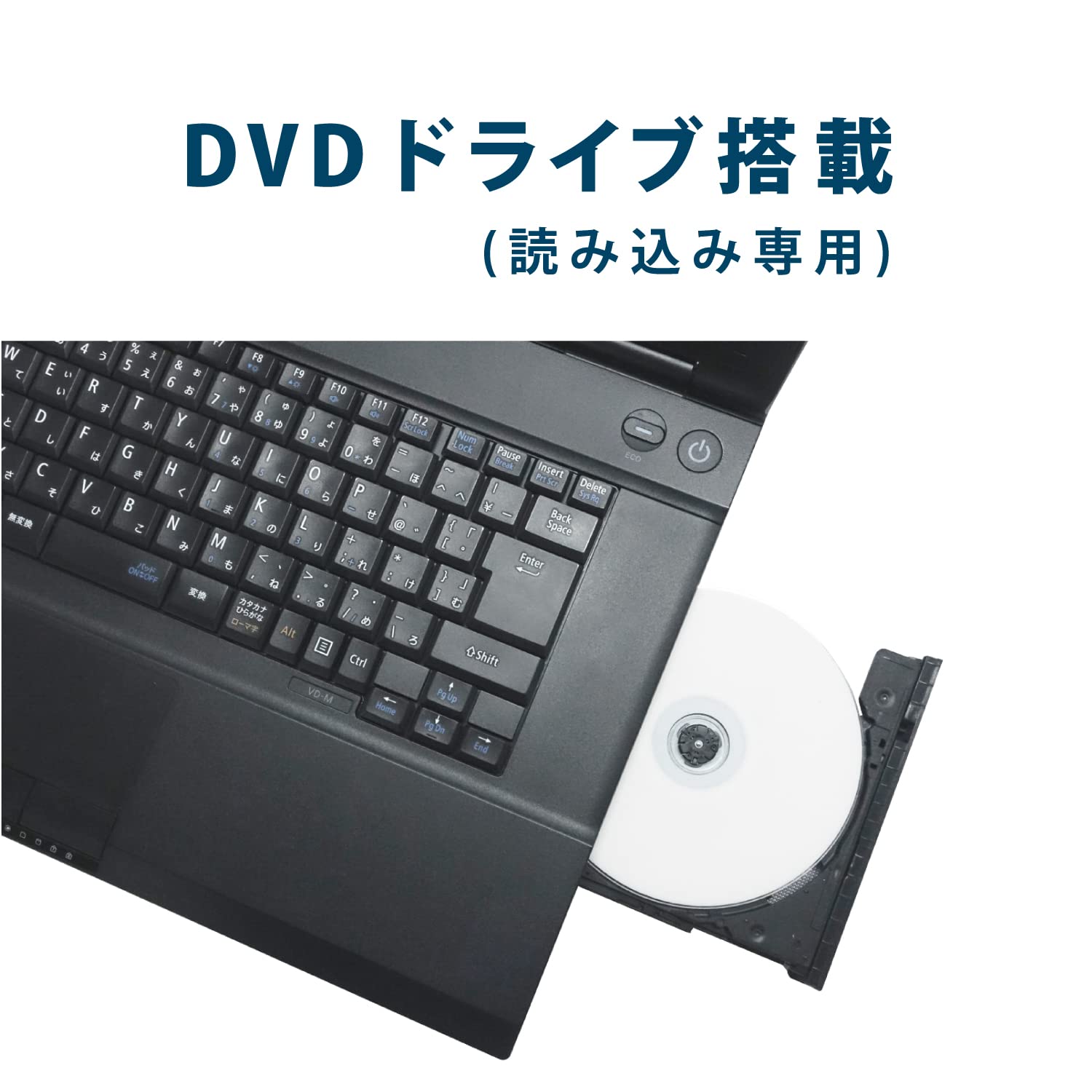 Amazon.co.jp: NEC おまかせ Versapro ノートPC / 15.6インチ