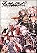 Japan Art Illustrations PSP Dangan-Ronpa 