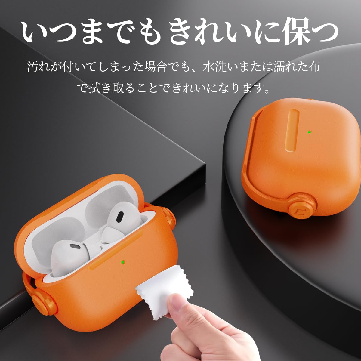 美品　2025年10月購入品　AirPods Pro 第3世代　ケース Amazon | HEIGKOIK AirPods Pro 第3世代 ケース 2025年発売