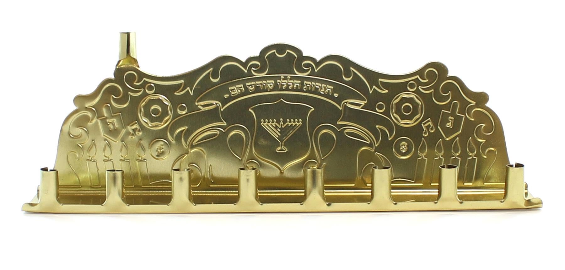 Cazenove Tin Hanukkah Menorah | Fits Standard Chanukah Candles (Gold)