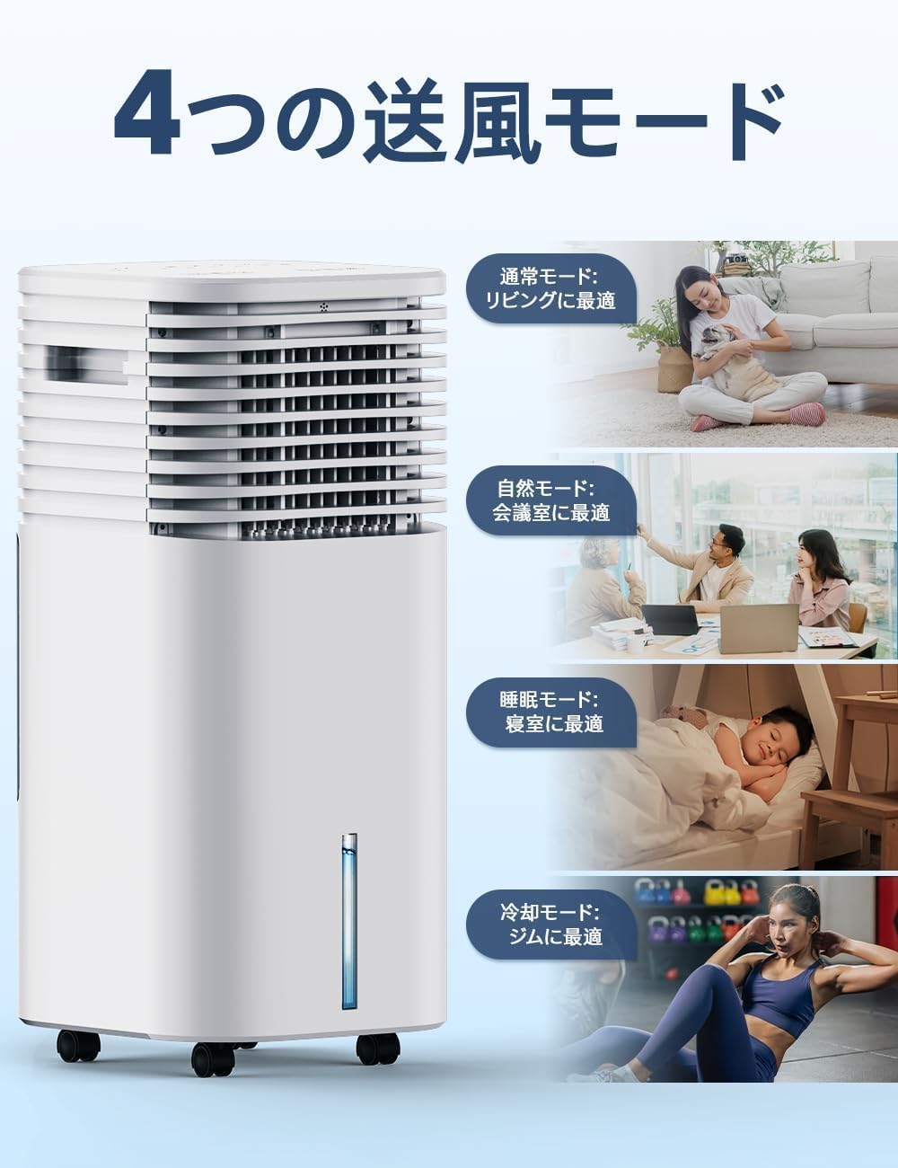 Amazon | 冷風機 強力 人気 スポットクーラー 【2026年猛暑対策・強冷