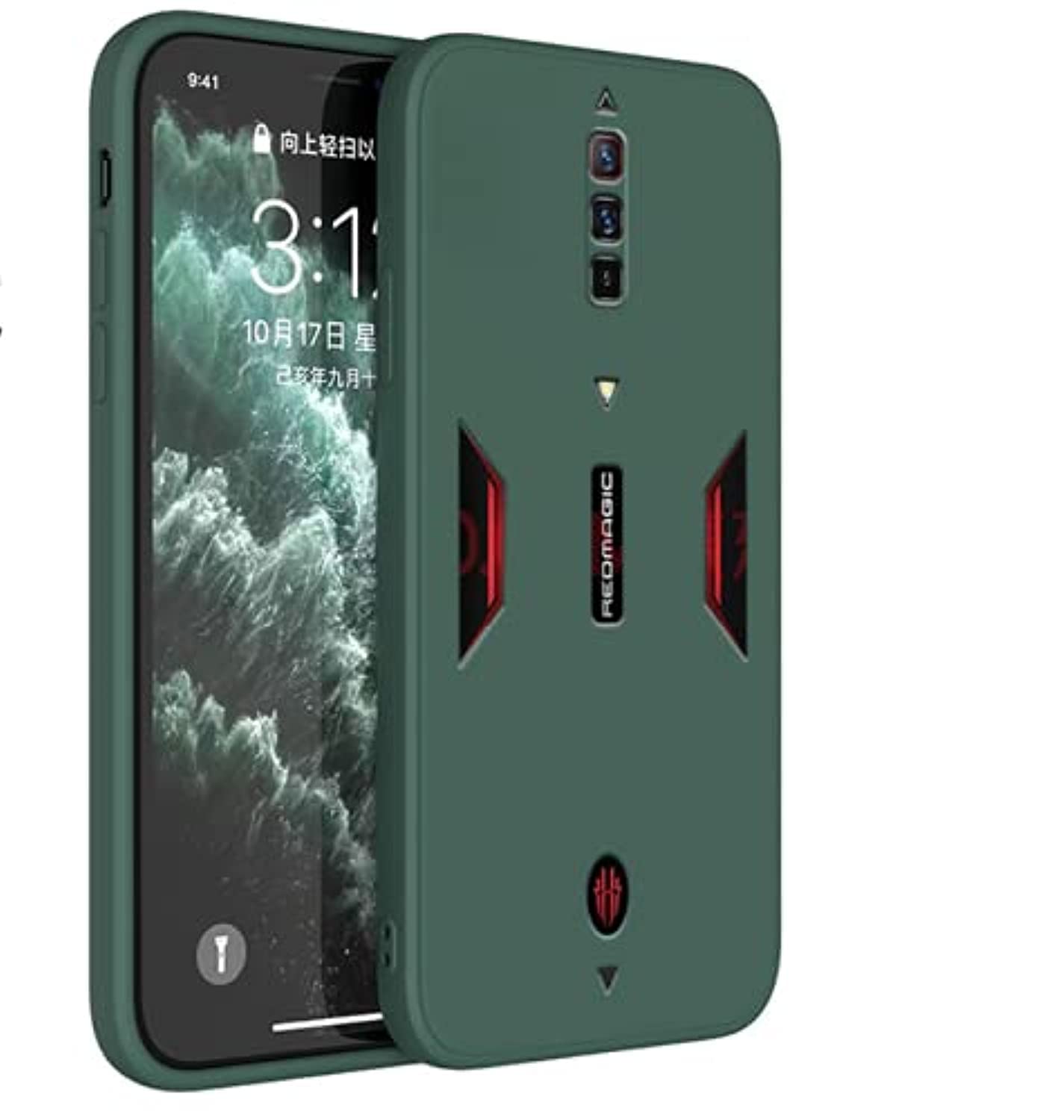 Design for ZTE Nubia Red Magic 6/6 Pro Case with Soft Microfiber Cloth Lining Cushion, Thin Slim Fit Flexible Silicone Case for ZTE Nubia Red Magic 6/6 Pro Case