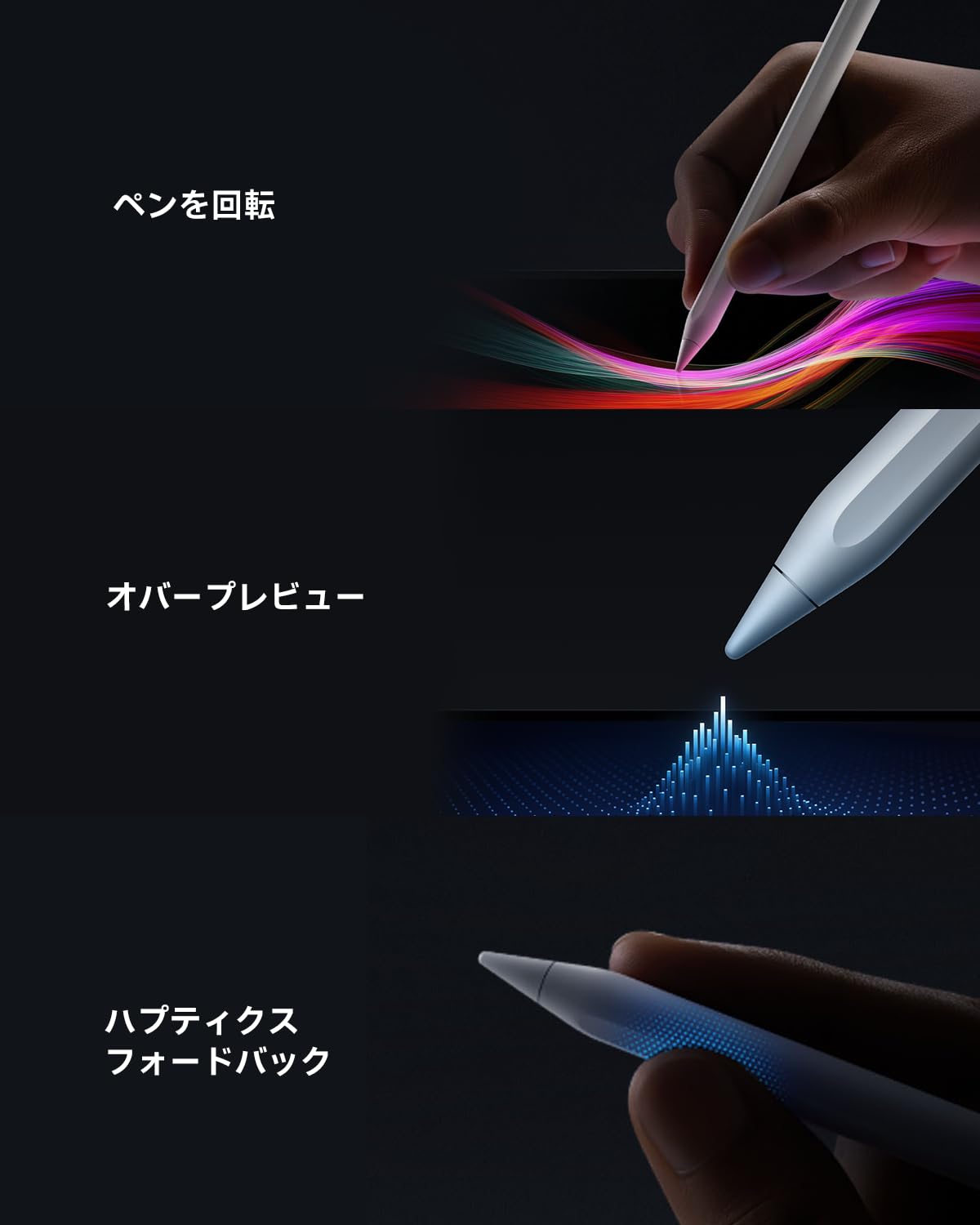 Amazon.co.jp: Xiaomi Pad 8 / 8 Pro フォーカスペン Pro 純正 17.5g