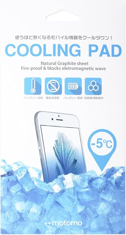 Amazon Co Jp 日本正規代理店品 スマートフォン 冷却シート Motomo Cooling Pad クーリング パッド Mt76 パソコン 周辺機器