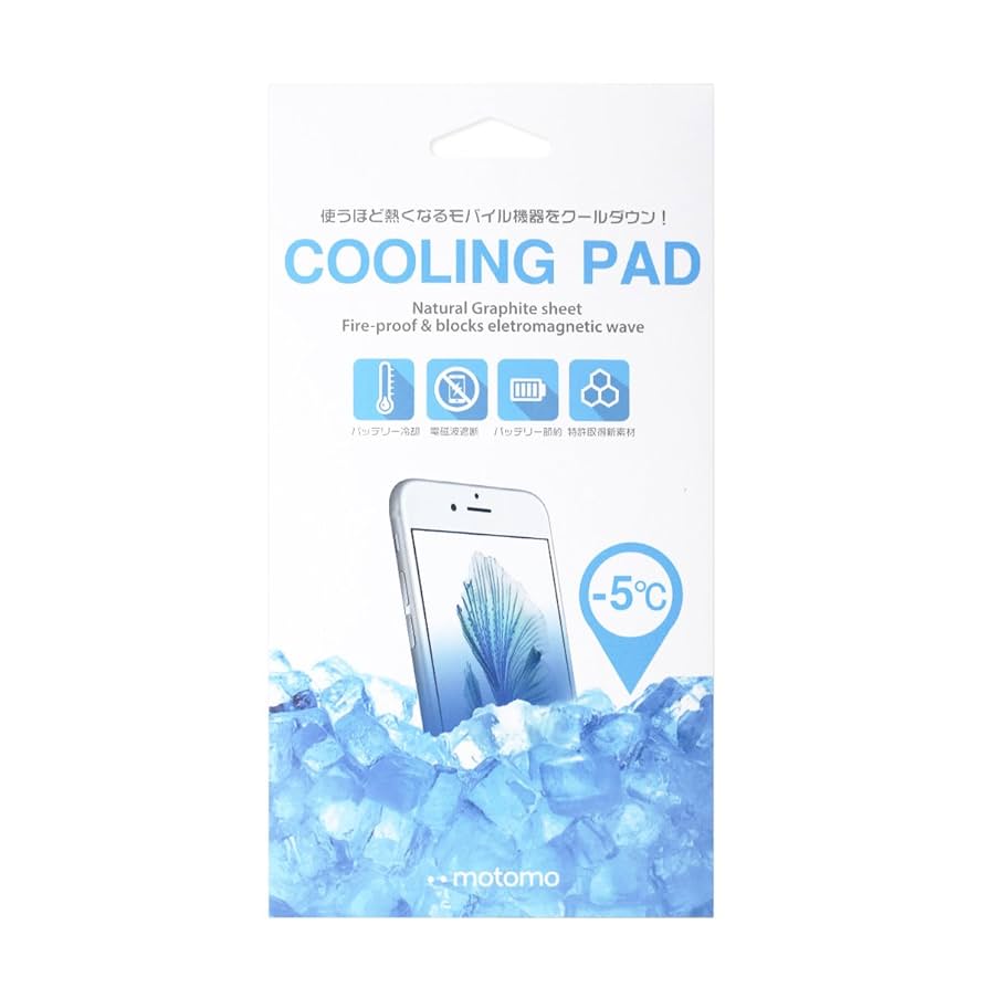 暑さ対策・冷却グッズ Toshinori Takahashi 暑さ対策・冷却グッズ Toshinori Takahashi 暑さ対策、冷却