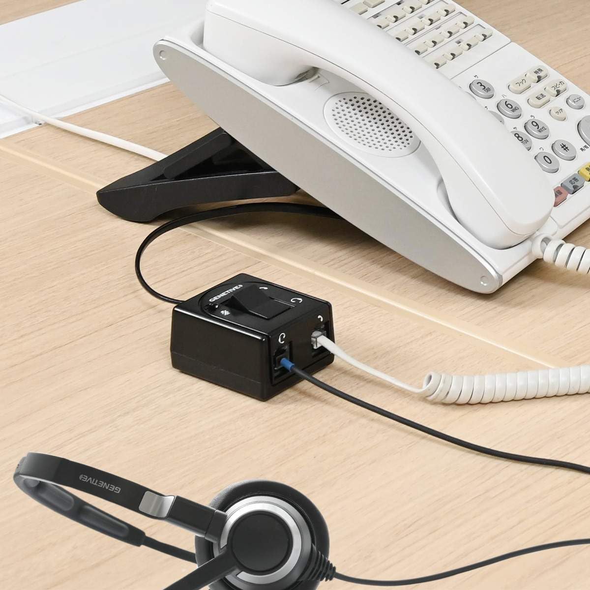Amazon | GENETIVE 受話器 ヘッドセット 切替器 固定電話機用 切換