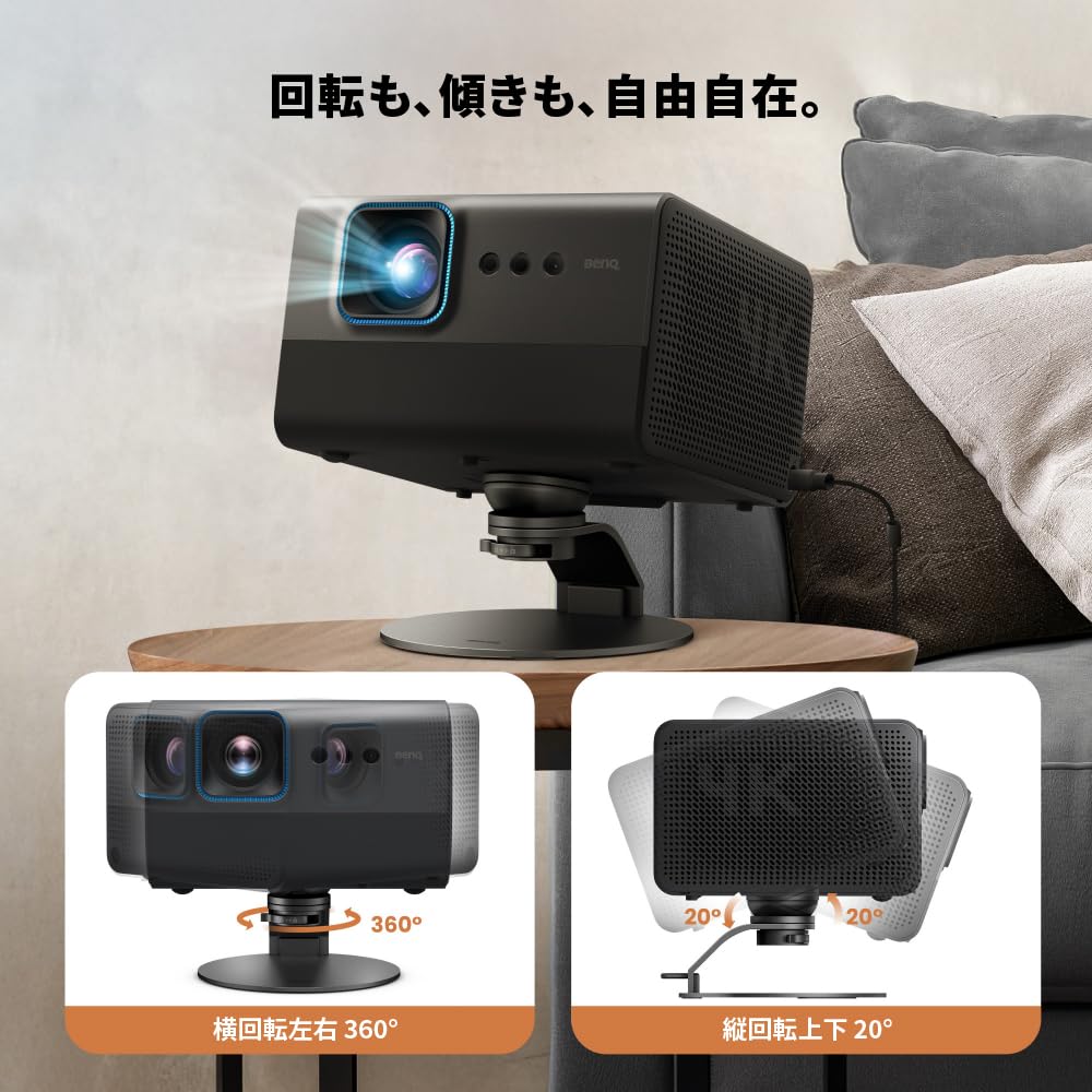 Amazon.co.jp: ベンキュージャパン BenQ ST30 プロジェクター用