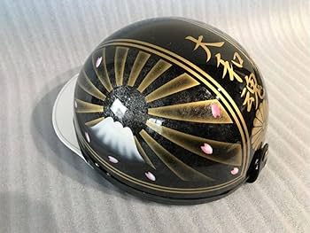ラップ塗装 カスタム コルク半 ヘルメット 旧車會 暴走族 原付 三段シート 族 Amazon.co.jp: 七色ラメ 桜 ラップ塗装 富士日章 コルク半 ヘルメット