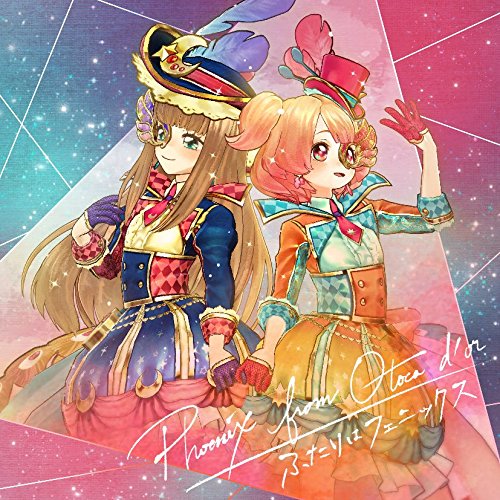 月花 ～GEKKA～(gekka)