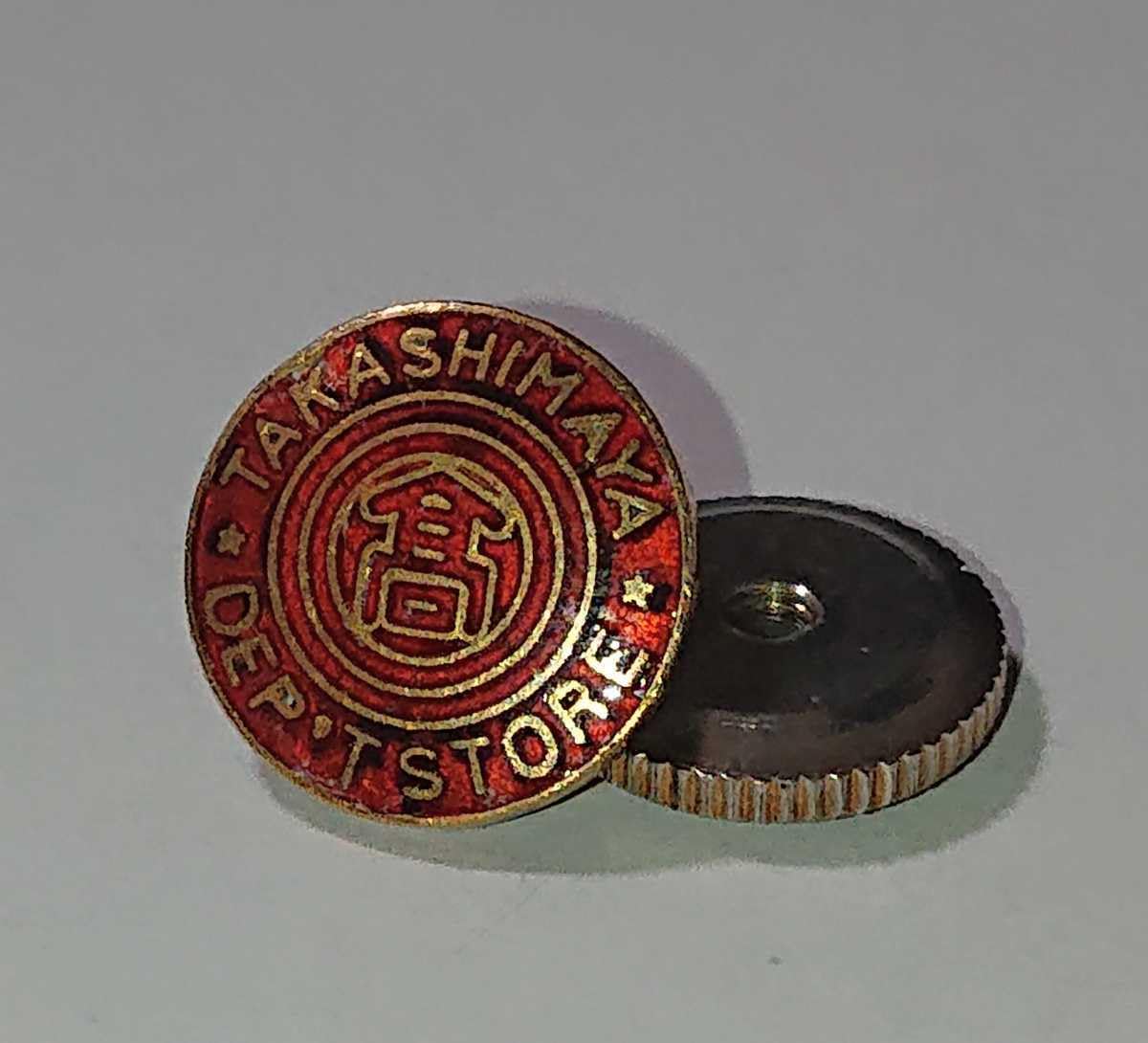 希少 Yakult 社員 紀章 バッジ 希少 Yakult 社員 紀章 バッジ 希少 Yakult 社員 紀章 バッジ 希少