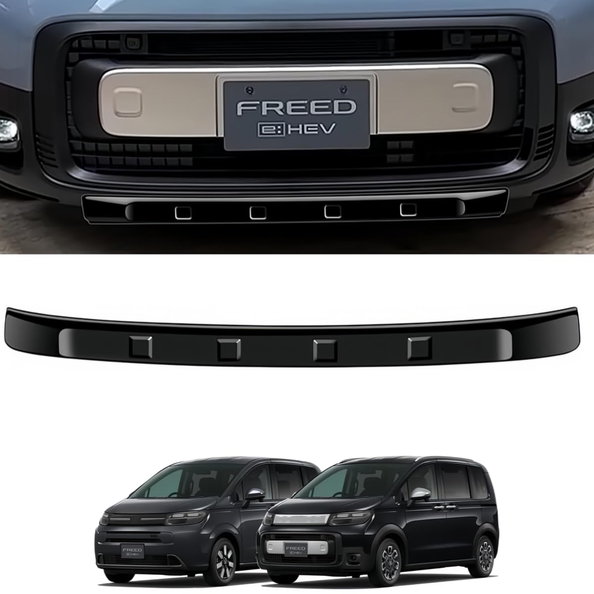 Amazon | Alysianov 新型フリードGT系 適用 e:HEV クロスター フロント