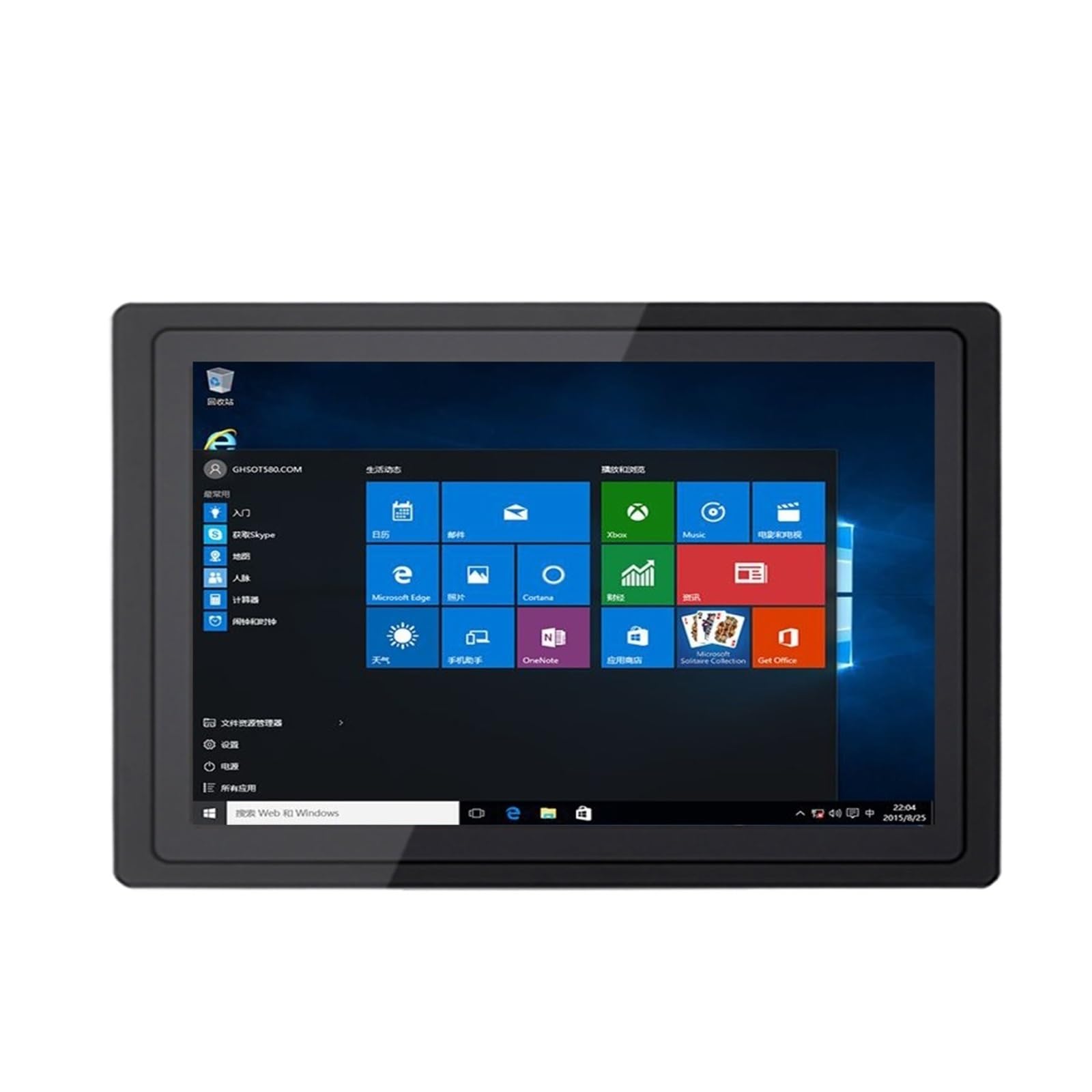 1 pz computer industriale da 13,3 pollici all-in-one PC core i3 panel PC con touch screen capacitivo(I7-5500U 4G 256G)