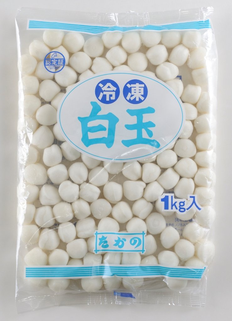 Amazon.co.jp: 徳用！冷凍白玉もち 1kg×10袋 1袋に約120玉