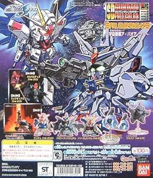 Amazon | SDガンダム フルカラーステージ47 宇宙要塞ア