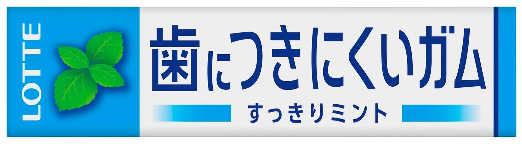 LOTTE 歯につきにくいガム すっきりミント 15個入 7個セット Amazon | 【Amazon.co.jp限定 3種アソートセット 15個セット】ロッテ