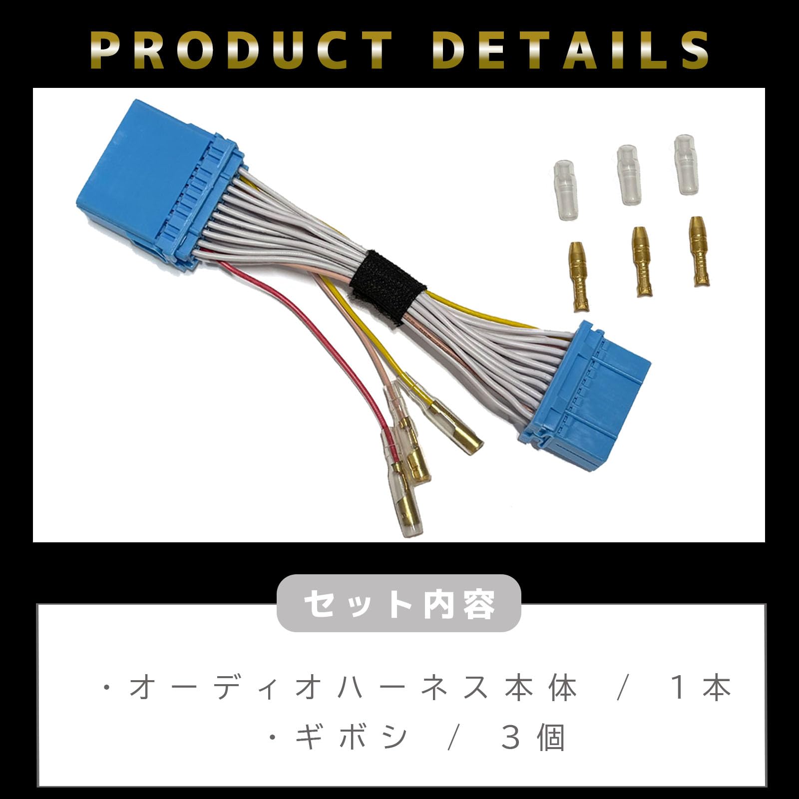 Amazon | アルト/アルトワークス HA36S オプション 電源取り出し