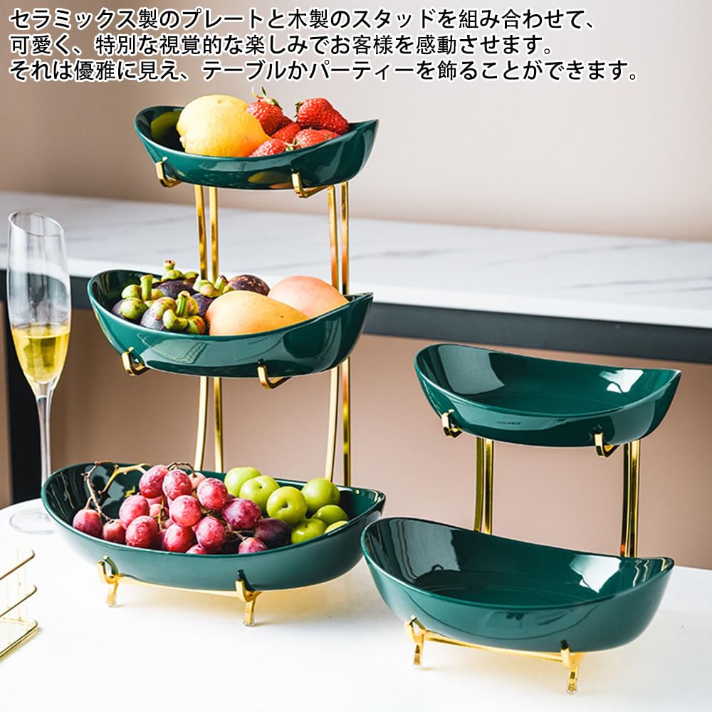 Amazon.co.jp: FADZECO フルーツバスケット アフタヌーンティー
