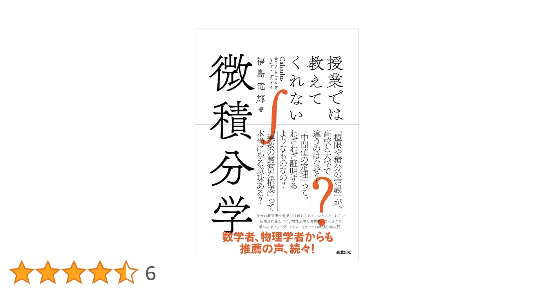 61zMCXSypKL.jpg_BO30,255,255,