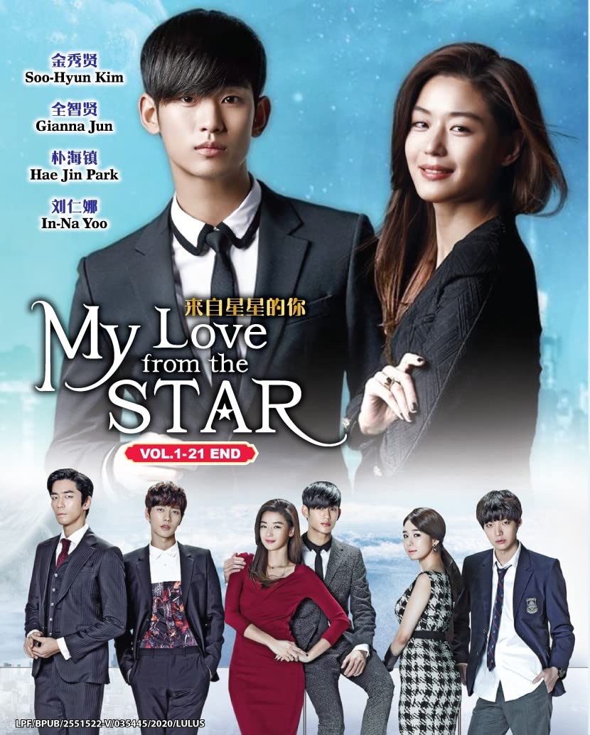 MY LOVE FROM THE STAR 来自星星的你 - COMPLETE KOREAN TV SERIES DVD BOX SET (1-21 EPISODES, ENGLISH SUBTITLES, ALL REGION)