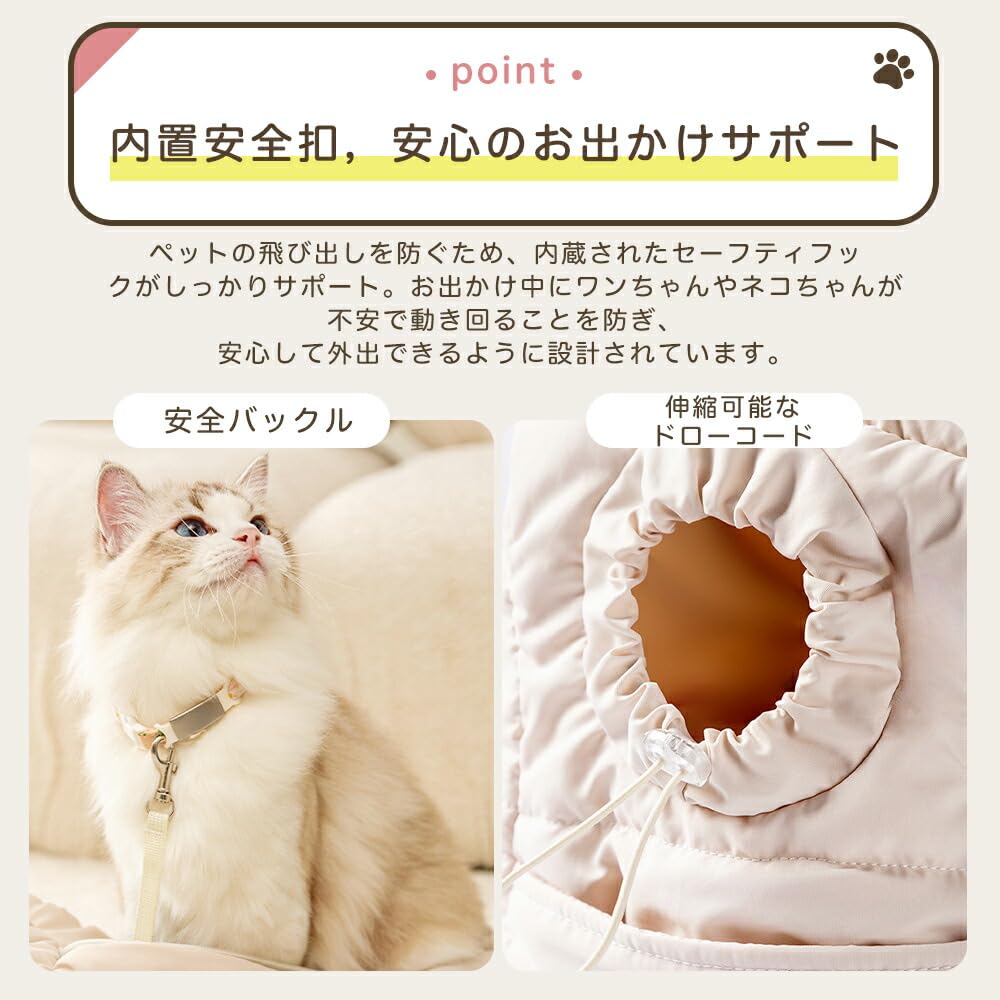 Amazon.co.jp: Lifetips ジャック・ラッセル・テリア ペットスリング