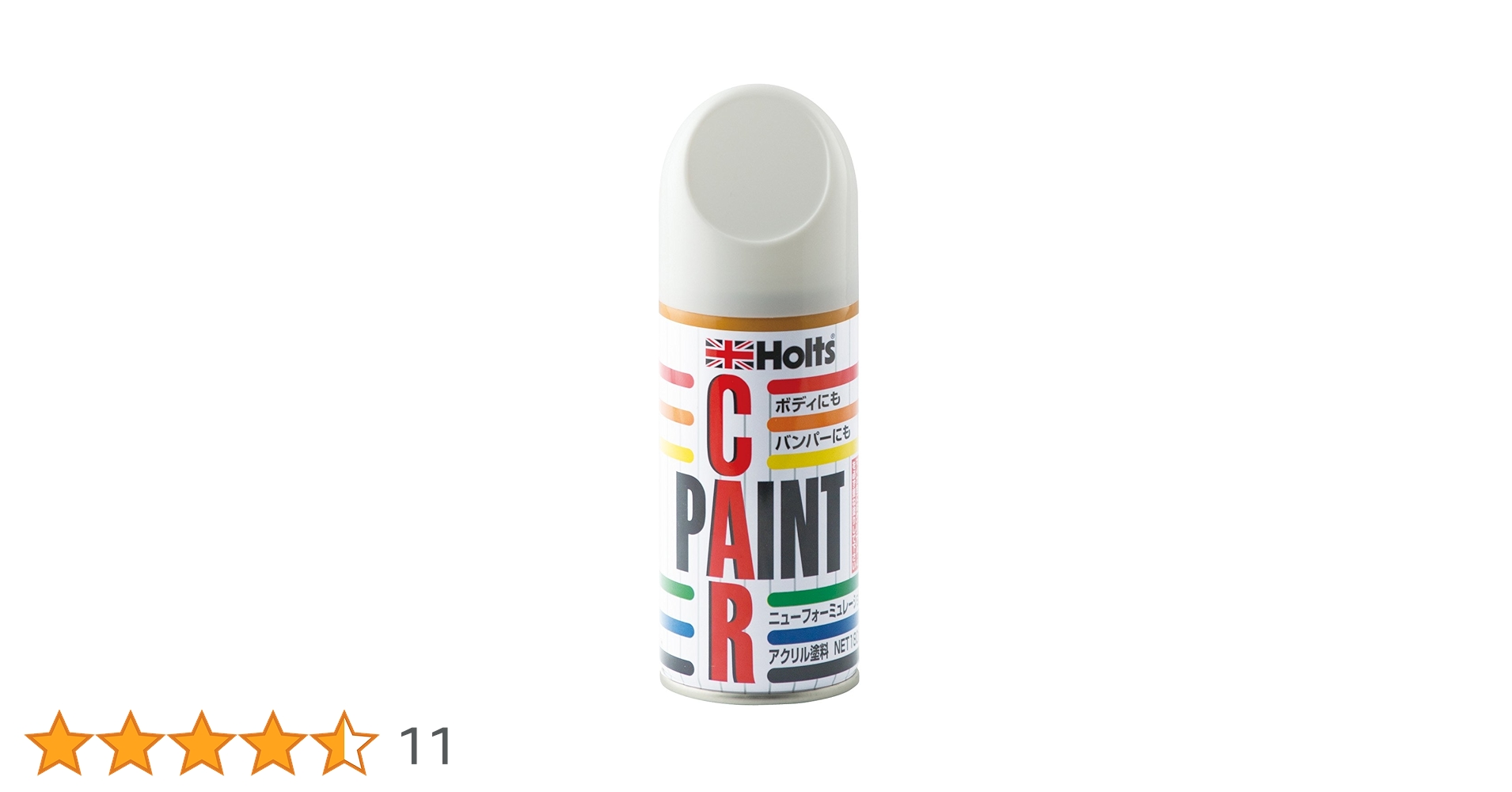 YN　パールホワイト パウダブレーキ ZX-YN形 | 三菱電機 | MISUMI(ミスミ)