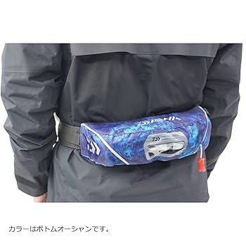 ダイワライフジャケットDF-2222中古品です Amazon | ダイワ(DAIWA) DF-2222（インフレータブルライフ