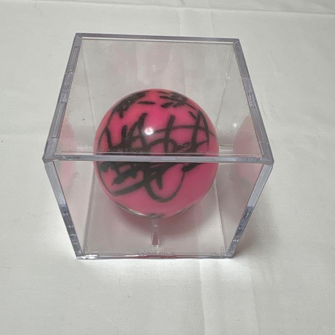 Hey! Say! JUMP 有岡大貴 直筆サイン 色紙 ボール 当選品 Hey! Say