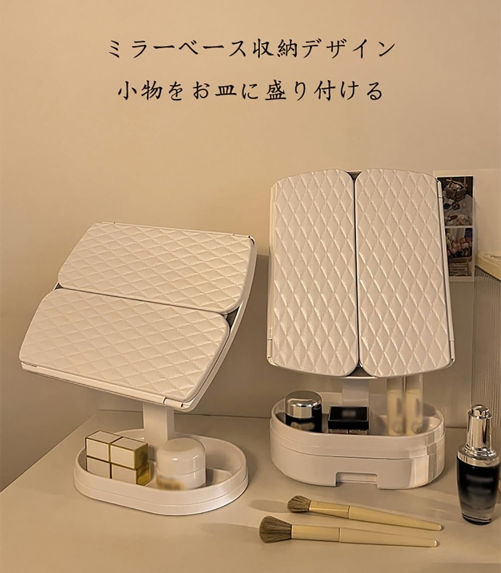 Amazon.co.jp: 三面鏡 卓上無段階調光 鏡LEDライト付き 拡大鏡