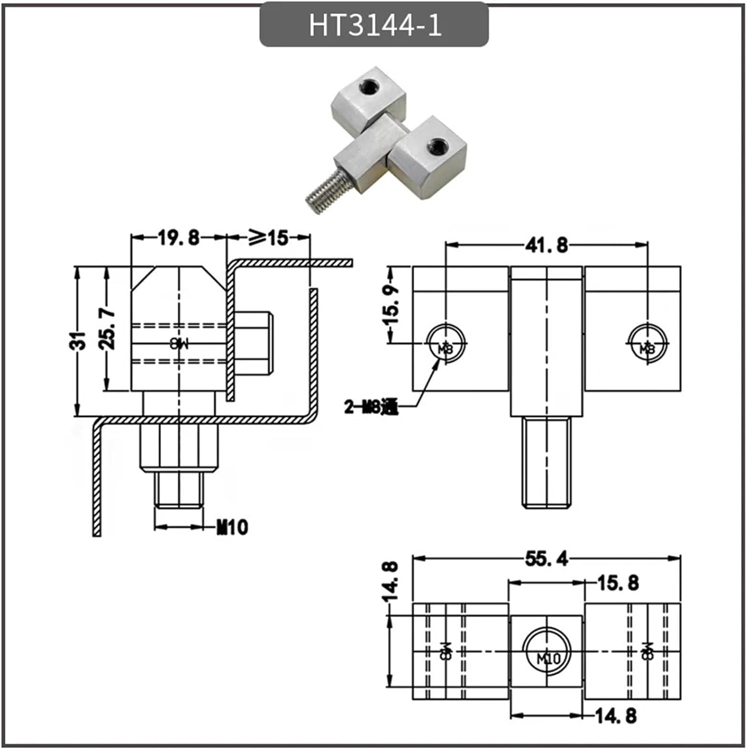 304 Stainless Steel Hinges with Bolts for Detachable Heavy Duty Industrial Applications 1Pcs