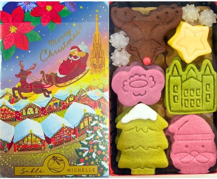 クリスマス・ドイツ】Sable MICHELLE（サブレミシェル）『ヴォヤージュ