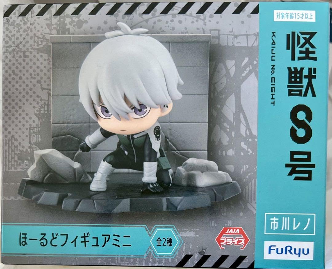 【新品未開封】ほーるどフィギュアミニ　怪獣8号　市川レノ Amazon.co.jp: 未使用 怪獣8号 ほーるどフィギュアミニ : Toys